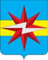 MAX-канал Администрация города Шарыпово Красноярского края