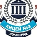 Канал МОУ Лицей №3 в MAX
