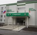 Канал ГАУЗ "Елабужская ЦРБ" в MAX
