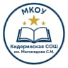 MAX-канал Официальный канал МКОУ «Кидеринская СОШ им. Магомедова С.М»