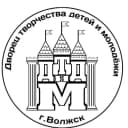 Канал Муниципальное учреждение дополнительного образования "Дворец творчества детей и молодежи" г. Волжска в MAX