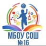 MAX-канал МБОУ СОШ №16 г.Азова