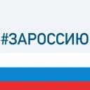 Канал Наши Ноглики в MAX