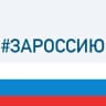 MAX-канал Наши Ноглики