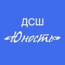 Канал Джигитовка | Конные прогулки | ДСШ Юность г. Пермь в MAX
