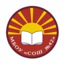 Канал Школа № 42 им. Б.Г. Шуклина г. Курска в MAX