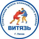 Канал СШОР «Витязь» им. В. Н. Бурментьева г. Пензы в MAX