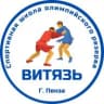 MAX-канал СШОР «Витязь» им. В. Н. Бурментьева г. Пензы