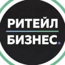 Канал Ритейл и бизнес 🇷🇺 в MAX