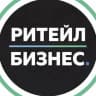 MAX-канал Ритейл и бизнес 🇷🇺