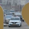MAX-канал Авто Новости Белгород