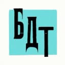 Канал БДТ им. Г.А. Товстоногова в MAX