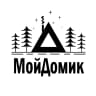 MAX-канал МойДомик — уютное место в лесу | Тюмень