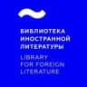 MAX-канал Писатель Косухина Наталья