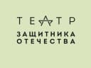 Канал Театр Защитника Отечества в MAX