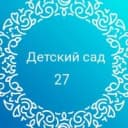 Канал Детский сад №27 Дружба в MAX
