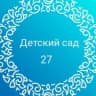 MAX-канал Детский сад №27 Дружба