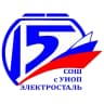 MAX-канал 15 школа г. о. Электросталь