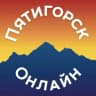 MAX-канал Пятигорск Онлайн