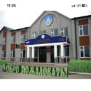 Канал Гурбукинская сош2 в MAX