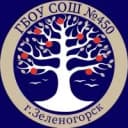 Канал ГБОУ СОШ № 450 Курортного района Санкт-Петербурга в MAX