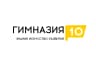MAX-канал МАОУ Гимназия № 10 им.В.П.Астафьева