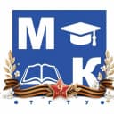 Канал Многопрофильный колледж ТГТУ в MAX
