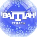 Канал Радио «Ватан Седасы» в MAX