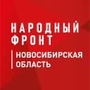 Канал Народный фронт | Новосибирская область в MAX