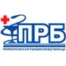 MAX-канал ОГБУЗ "Первомайская районная больница"