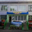 Канал МБДОУ "ЦРР - детский сад "Радуга" в MAX