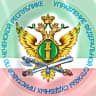MAX-канал УФССП России по Чеченской Республике