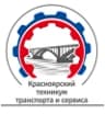 MAX-канал КГАПОУ "Красноярский техникум транспорта и сервиса"