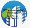 Канал УК "Арзамасский дом" в MAX