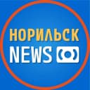 Канал Норильск News в MAX