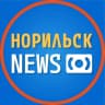 Канал Норильск News