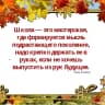 MAX-канал МКОУ "Зиловская СОШ"