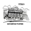 Канал Музей истории ПРОСВЕТА в MAX