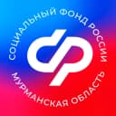 Канал Социальный фонд России по Мурманской области в MAX