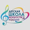 MAX-канал Бугульминская детская школа искусств №2