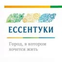 Канал Администрация города Ессентуки в MAX