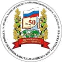 Канал МБОУ "Средняя общеобразовательная школа № 50" г. Калуги в MAX