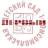 MAX-канал МАДОУ ПЕРВЫЙ СЛАВЯНСКИЙ РАЙОН