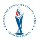 Канал Минспорт Пензенской области в MAX