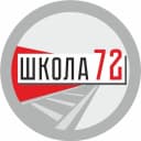 Канал Пролетарка 72 в MAX