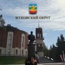 Канал Администрация Жуковского округа в MAX