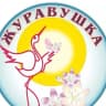 MAX-канал МБДОУ "Детский сад N 40" МО город Алапаевск