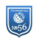 Канал МАОУ СОШ №56 г. Калининград в MAX