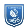 MAX-канал МАОУ СОШ №56 г. Калининград