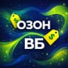 MAX-канал ⚡РАСПРОДАЖА OZON WB 🛒 | Находки Озон Валберис Скидки